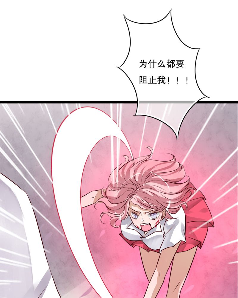 第58章：转折17