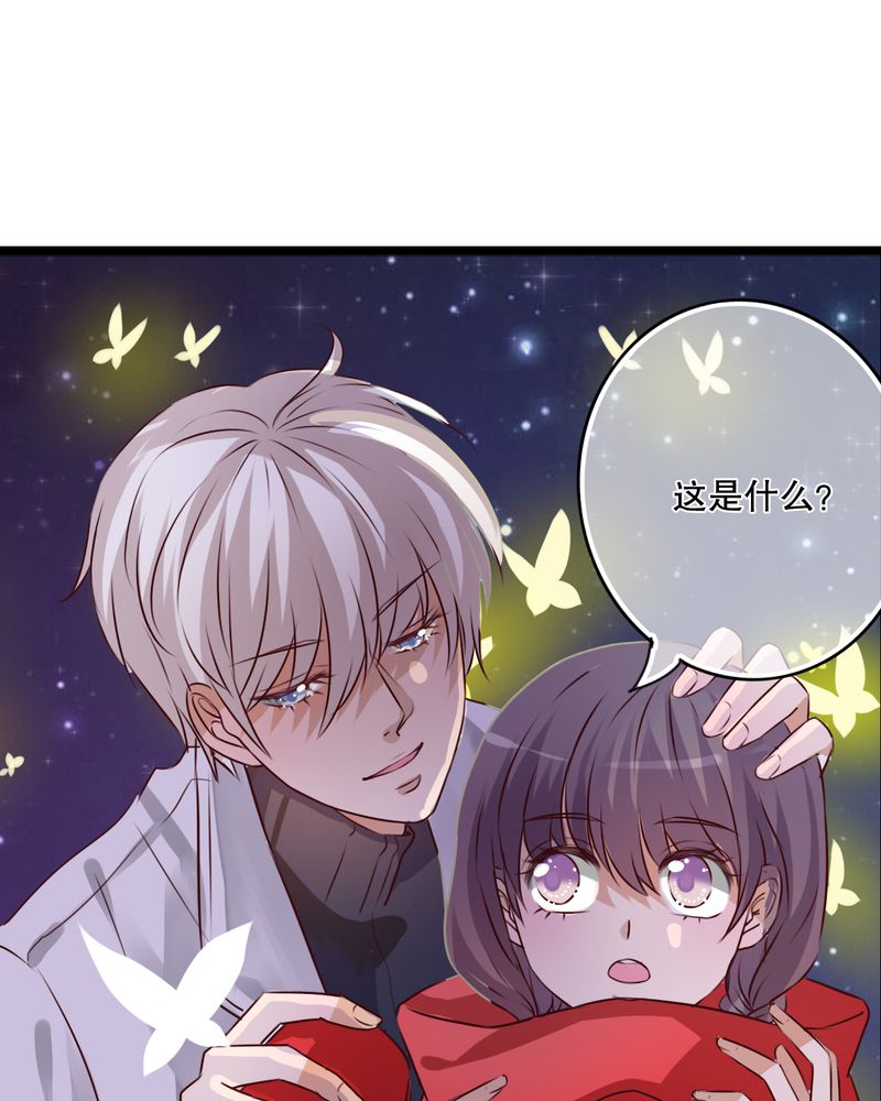 第43章：番外篇    圣诞快乐31