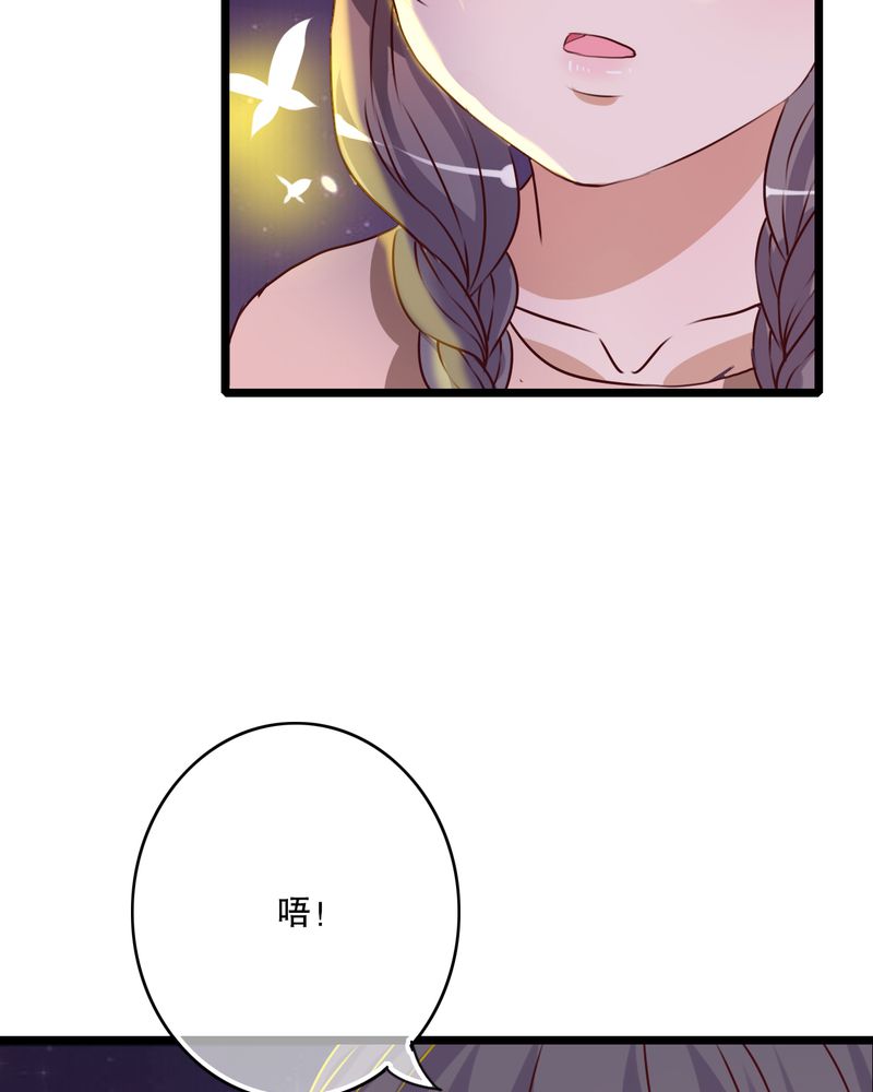 第43章：番外篇    圣诞快乐29
