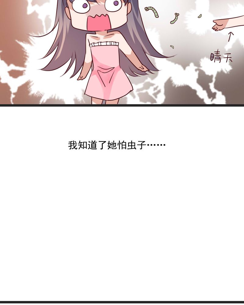 第80章：绑架11