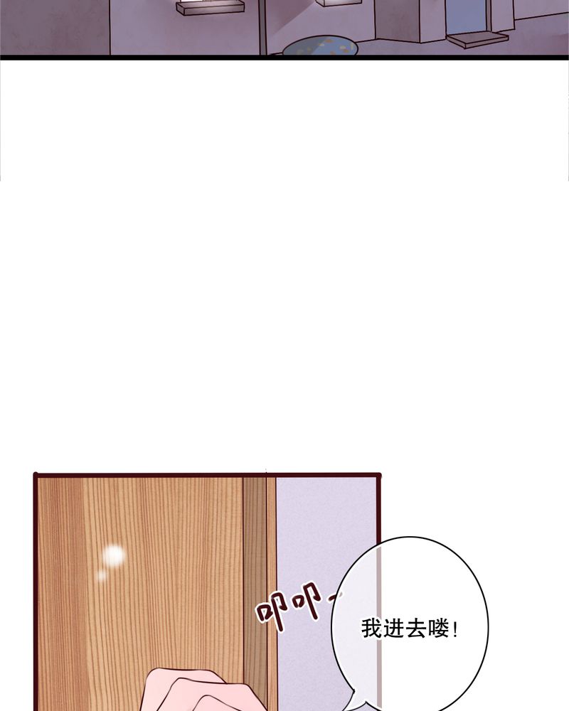 第12章：他和她的礼物7