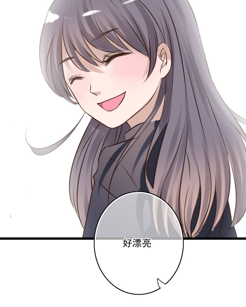 第8章：晴天的小秘密（下）25