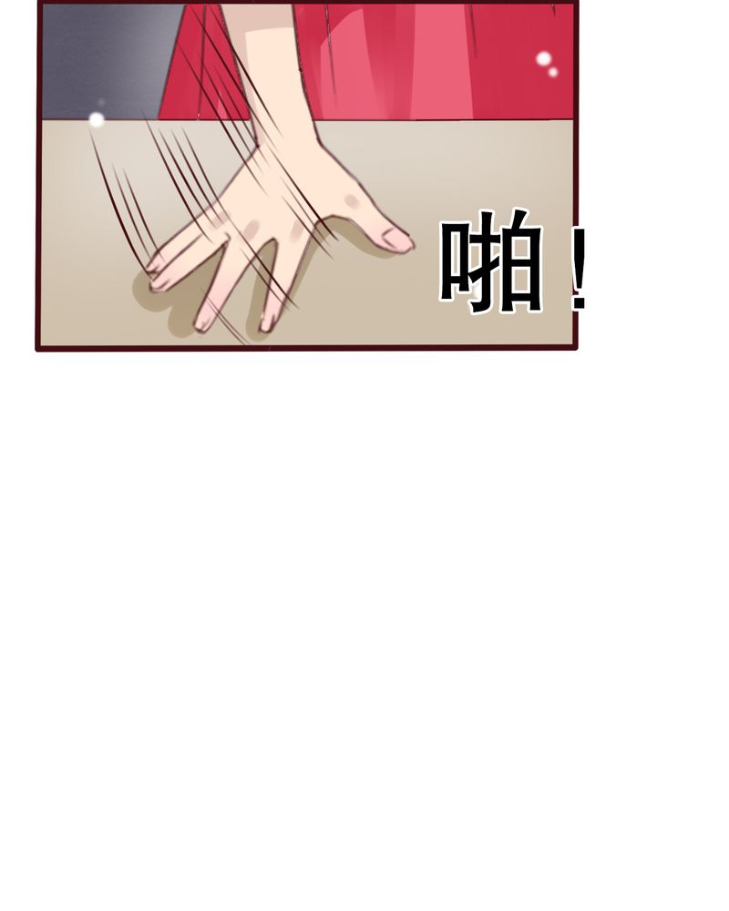 第29章：钟离野生病了25