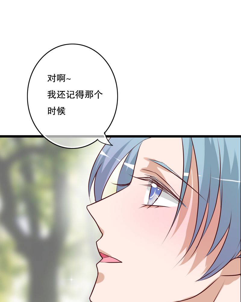 第55章：复活幽蓝26