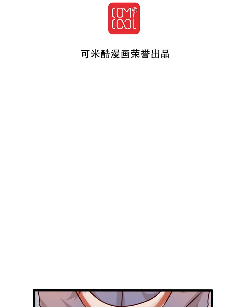 第22章：我爱上你怎么办1