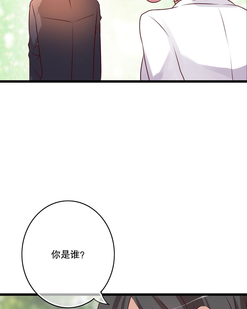 第55章：复活幽蓝9
