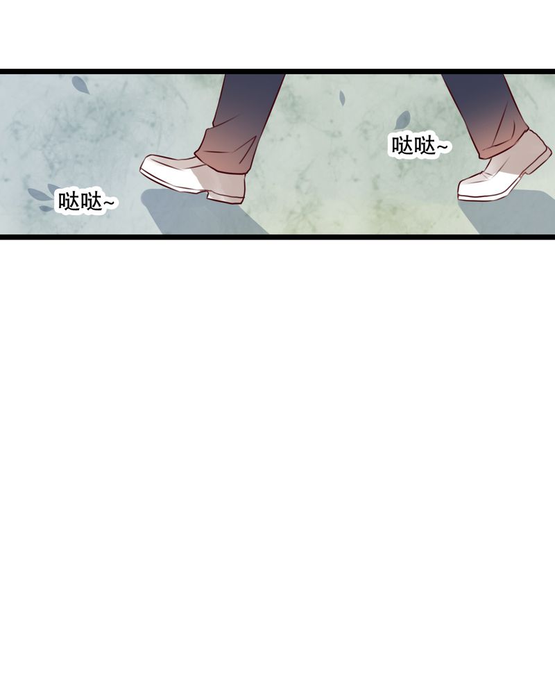 第59章：小幽不希望的事34