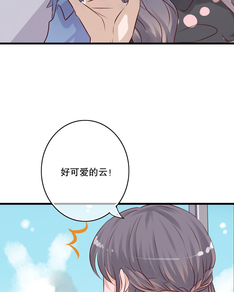 第17章：开始旅游吧4