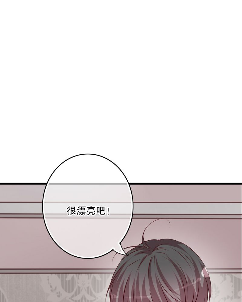 第30章：渐渐浮出的真相32