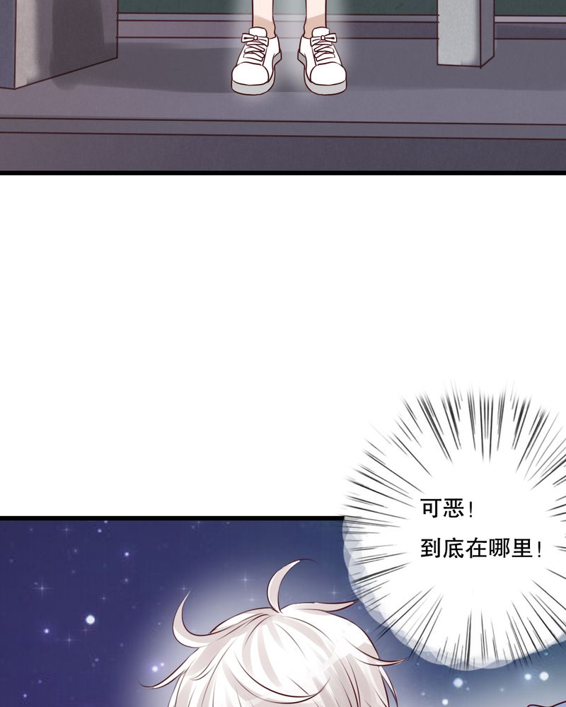 第14章：寻找17