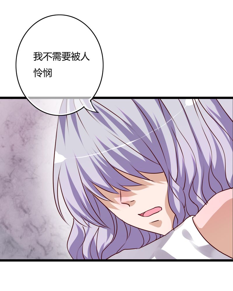 第50章：绝望36