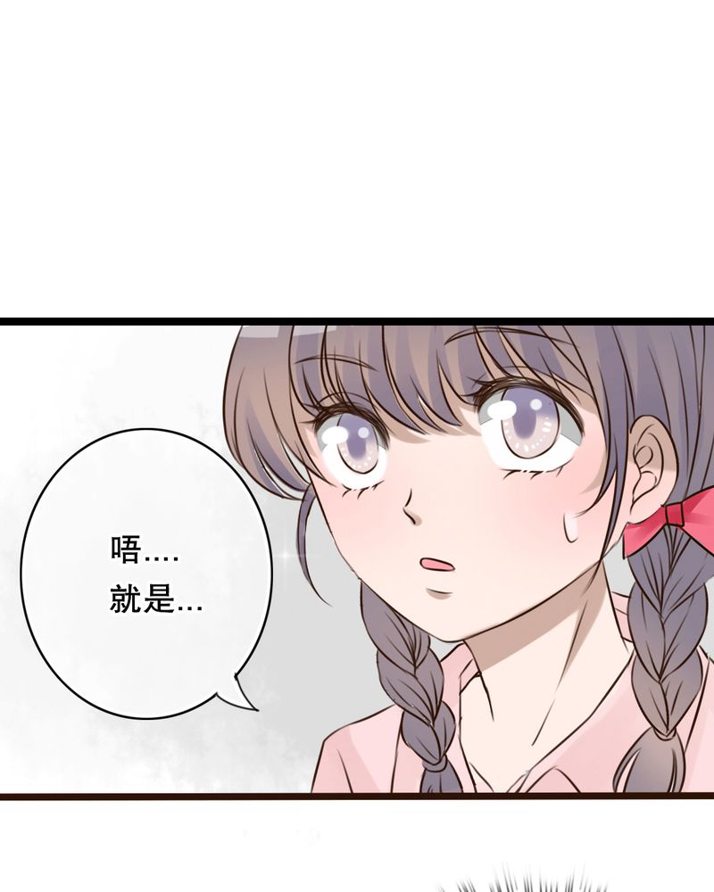第5章：谢谢16
