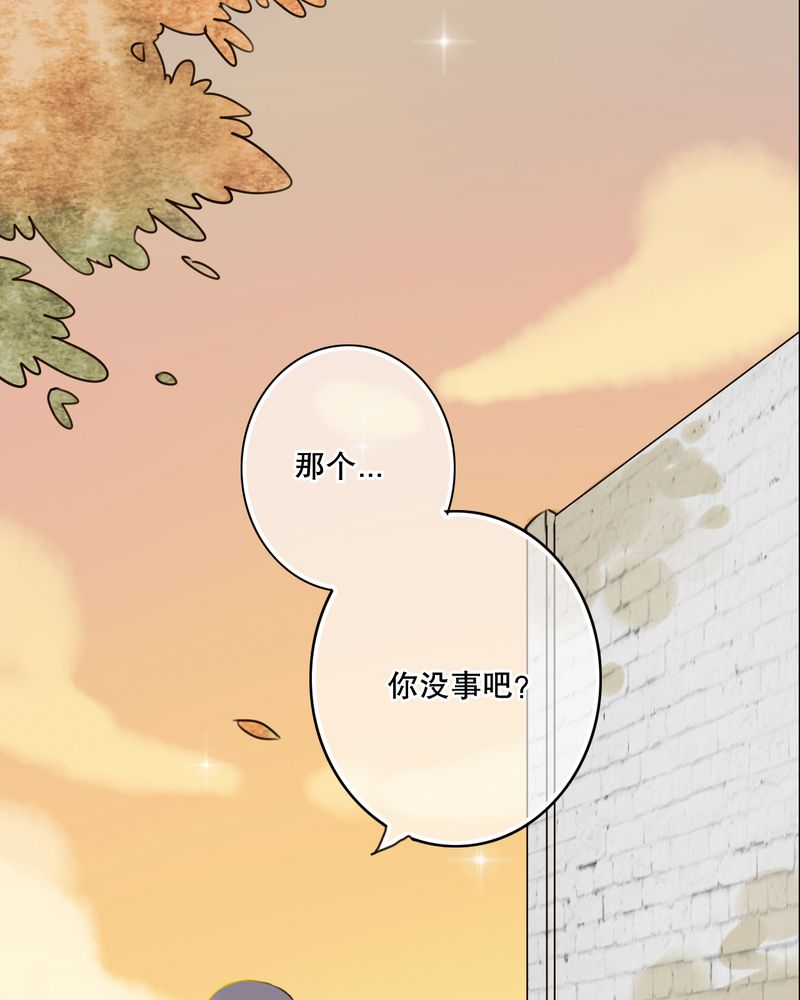 第4章：打劫？10