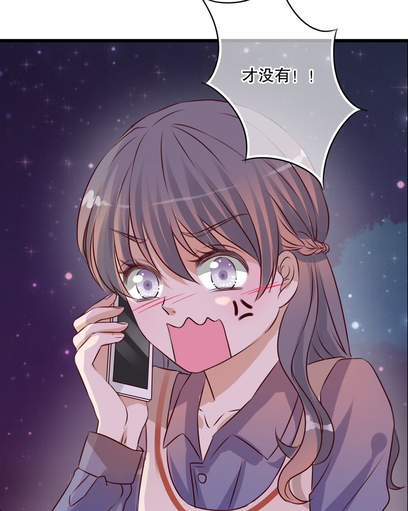 第18章：再次相遇14
