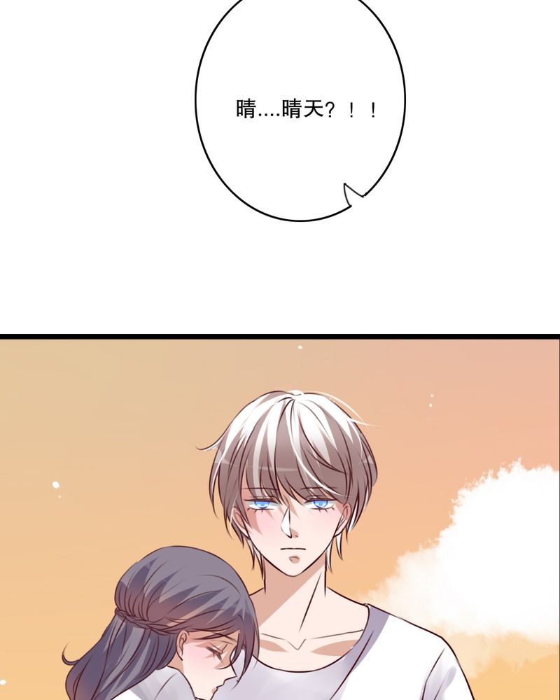 第58章：转折9