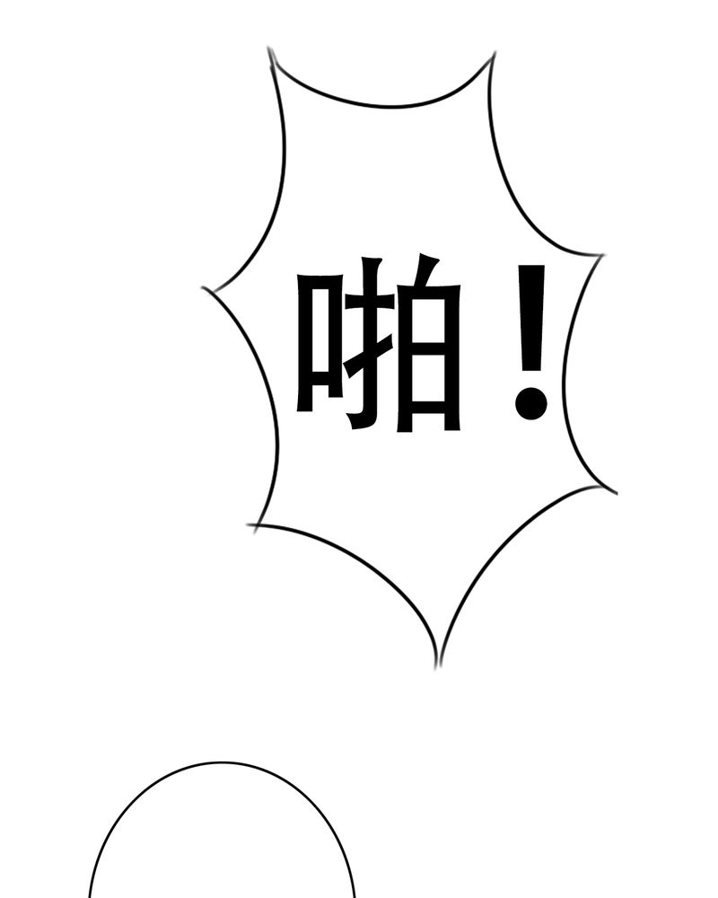 第1章：初遇15