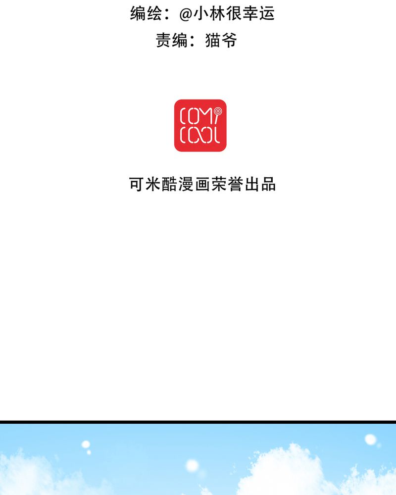 第14章：寻找1