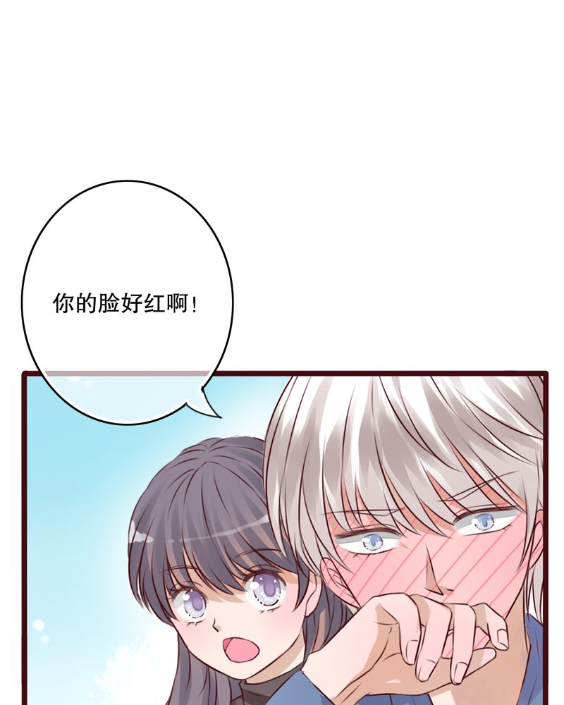 第17章：开始旅游吧13