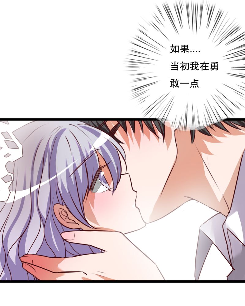 第51章：再见，幽蓝16
