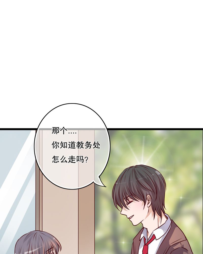 第36章：误会23