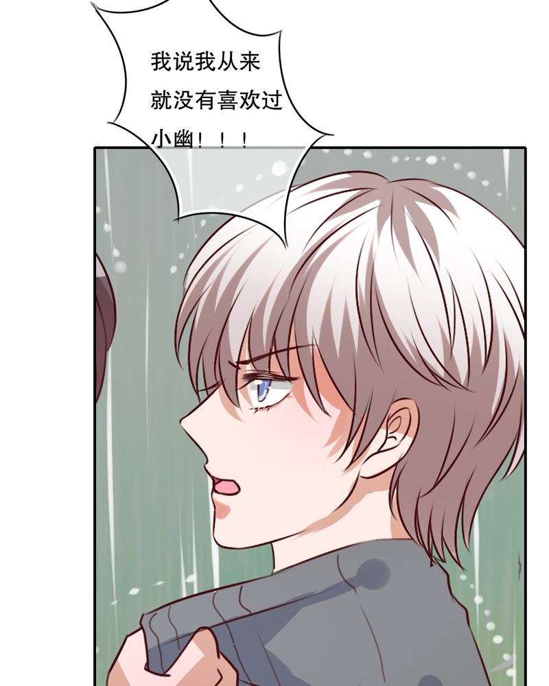 第48章：封印21