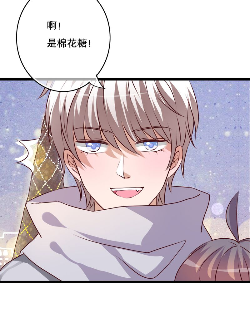 第43章：番外篇    圣诞快乐5