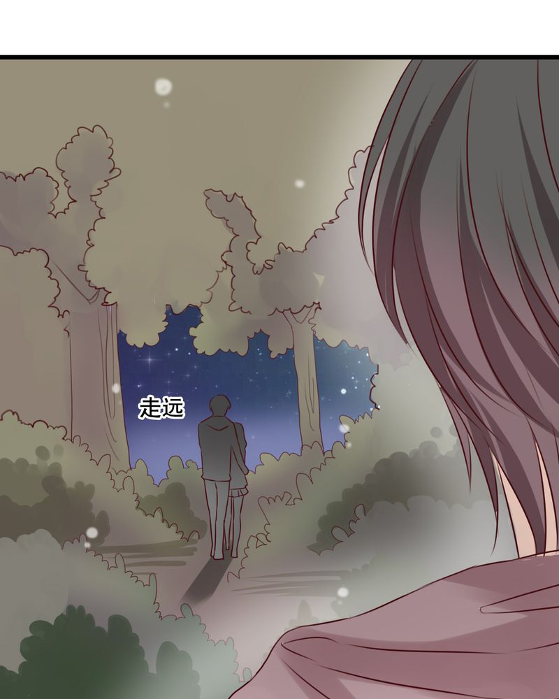 第21章：牵手的理由17