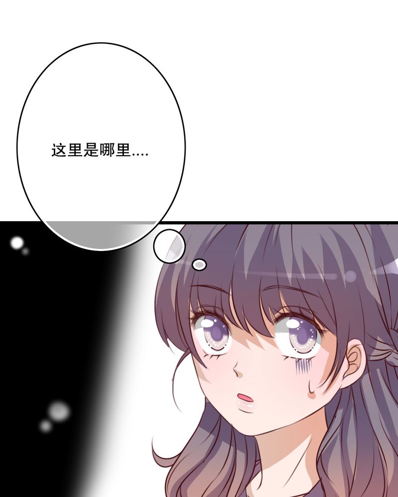 第28章：梦境3