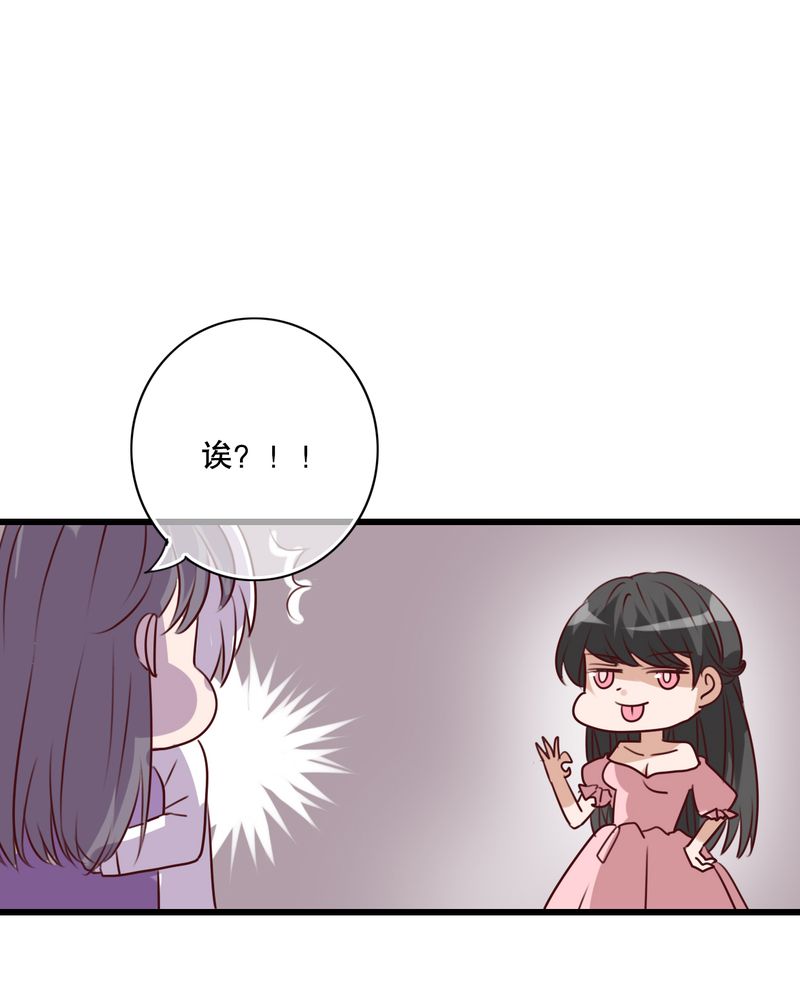 第70章：舞台剧（四）32