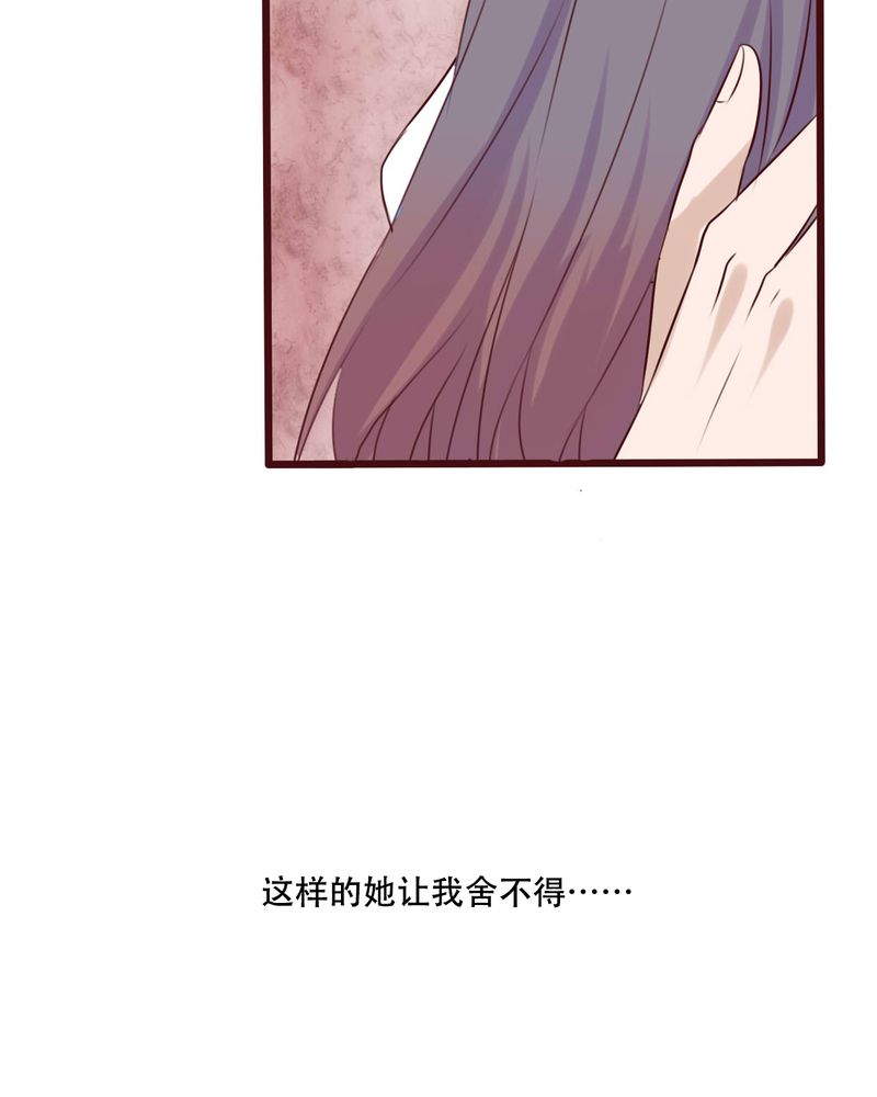 第81章：圣女35