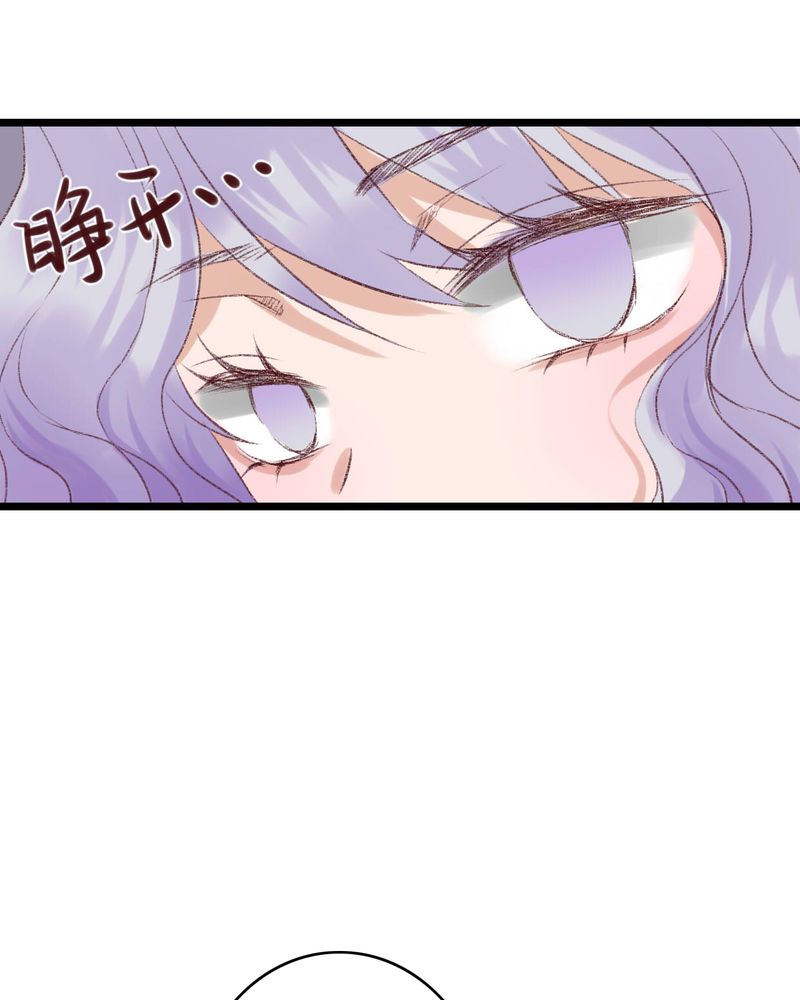 第94章：她是我的全部36