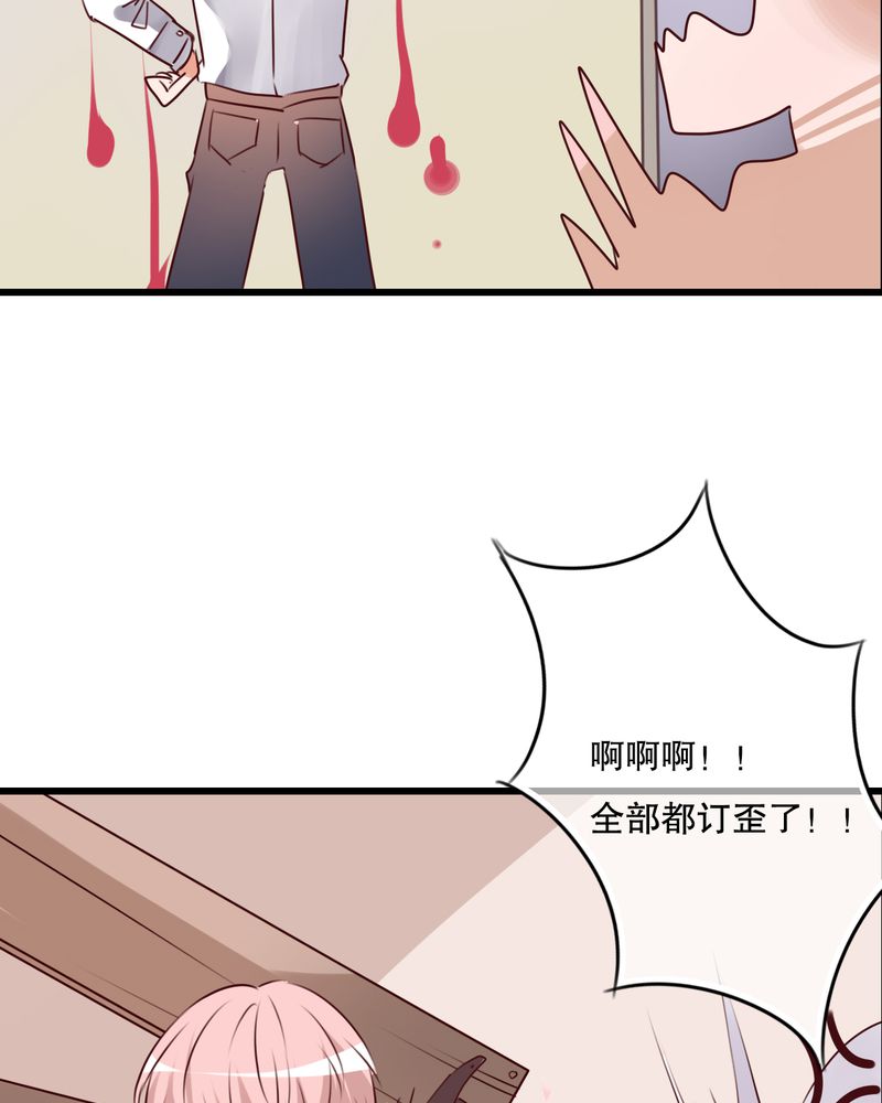 第67章：舞台剧（一）20
