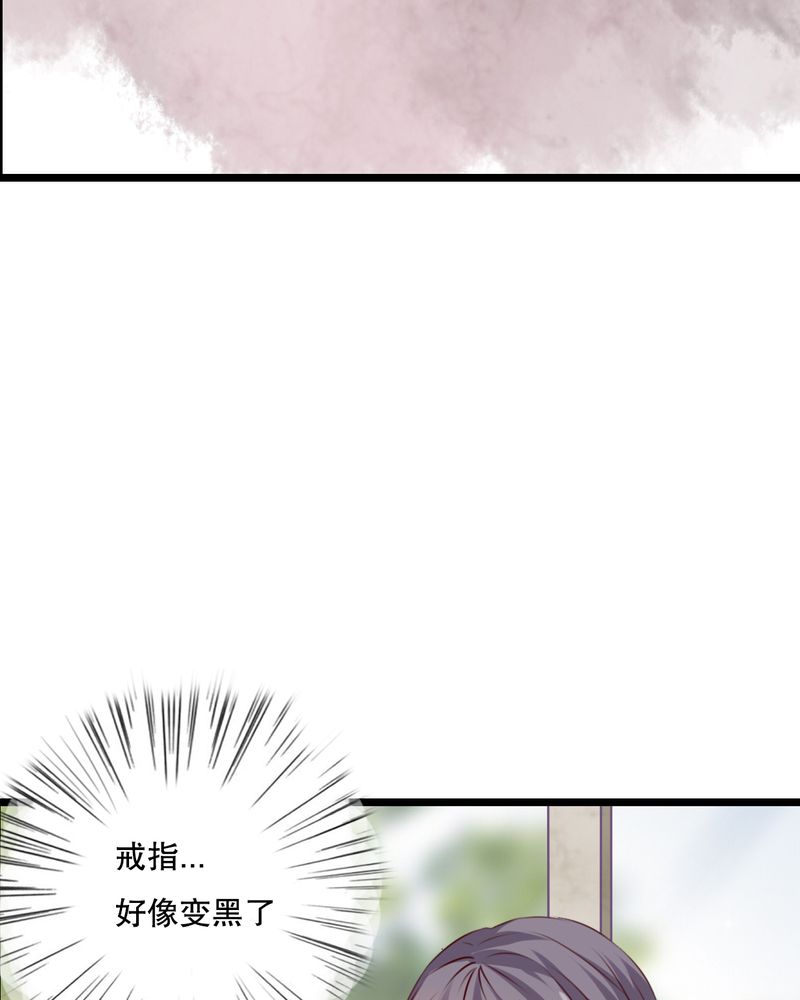 第62章：被污染的灵魂40