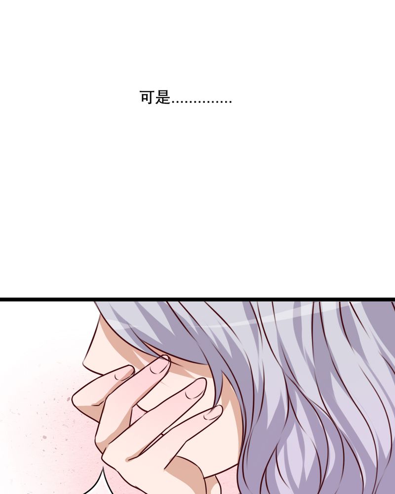 第49章：活下去的勇气30