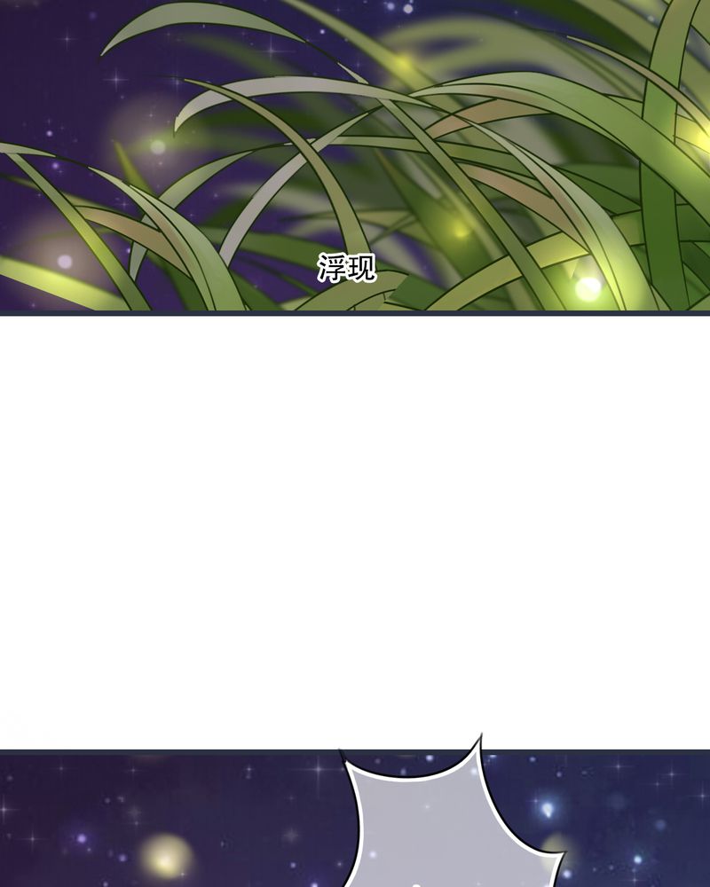 第26章：我喜欢你8
