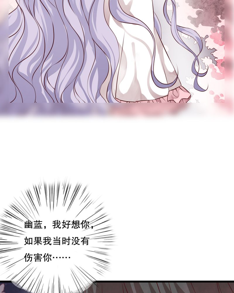 第71章：舞台剧（五）26