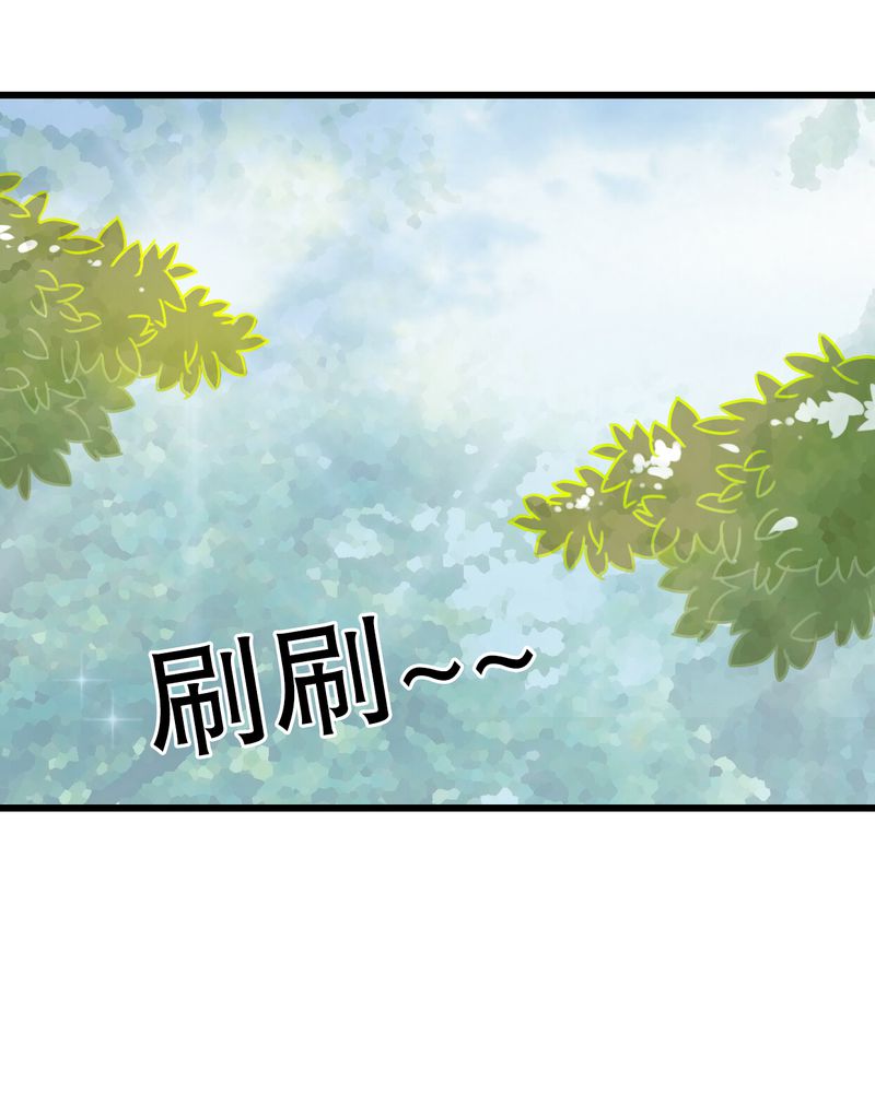 第29章：钟离野生病了2