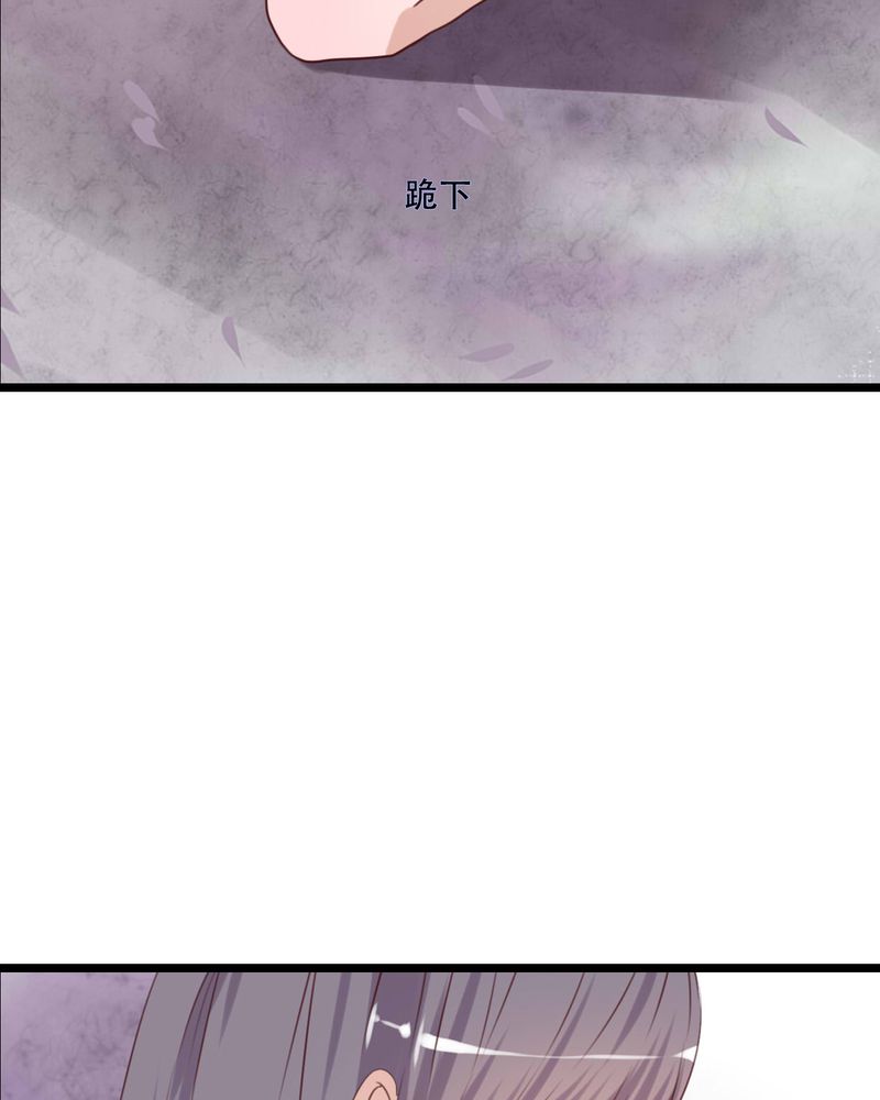 第83章：忘记我吧30