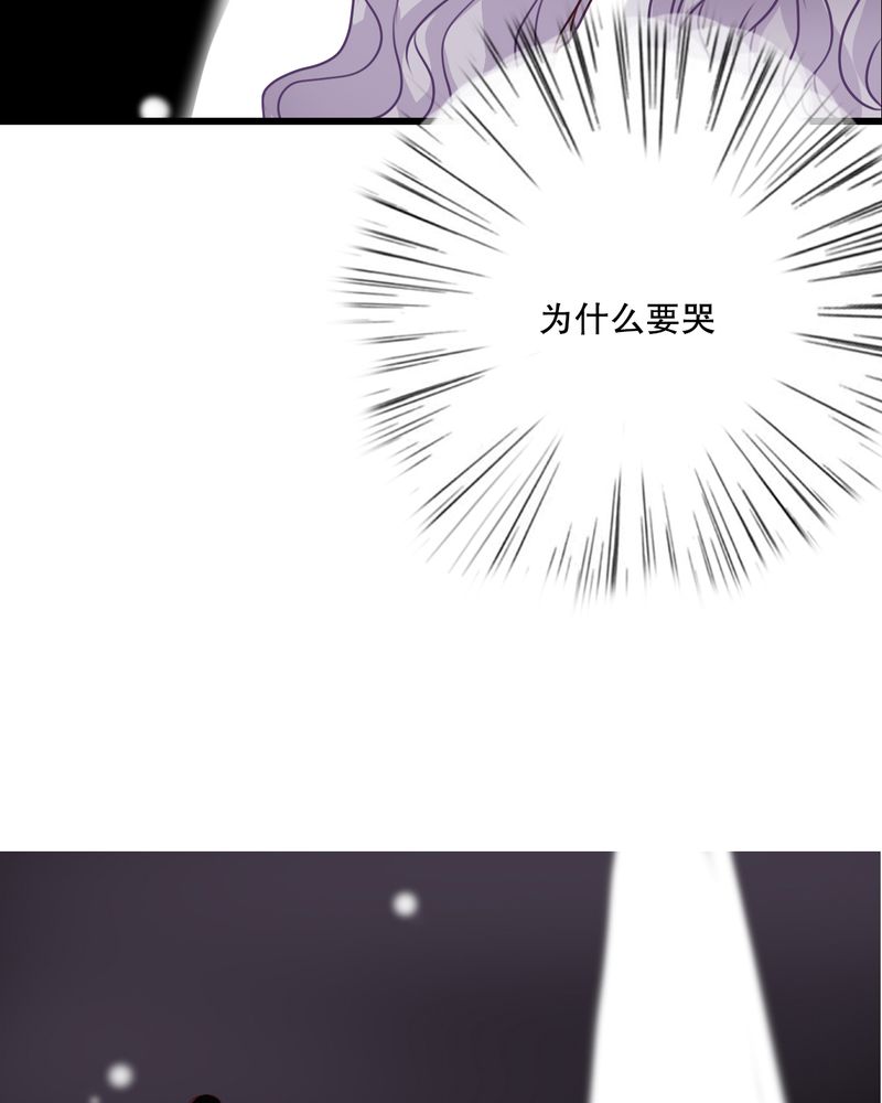 第28章：梦境12