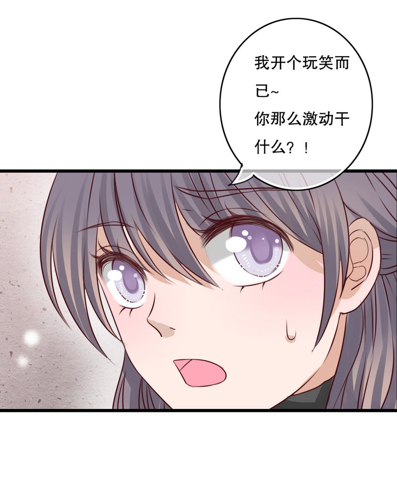 第17章：开始旅游吧14