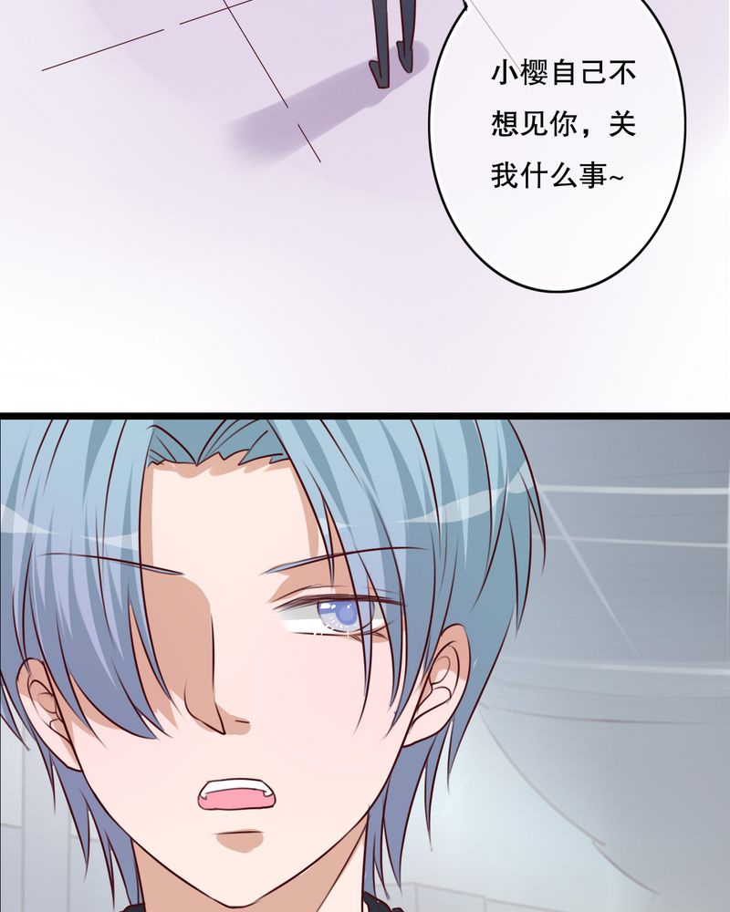 第62章：被污染的灵魂25