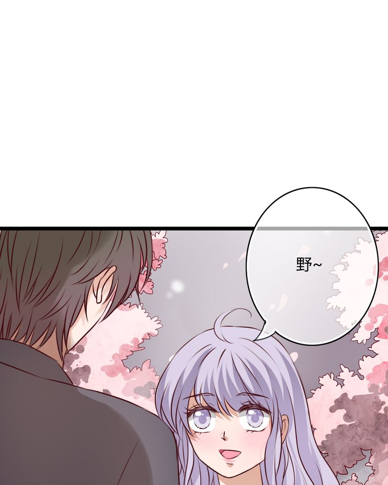 第50章：绝望18