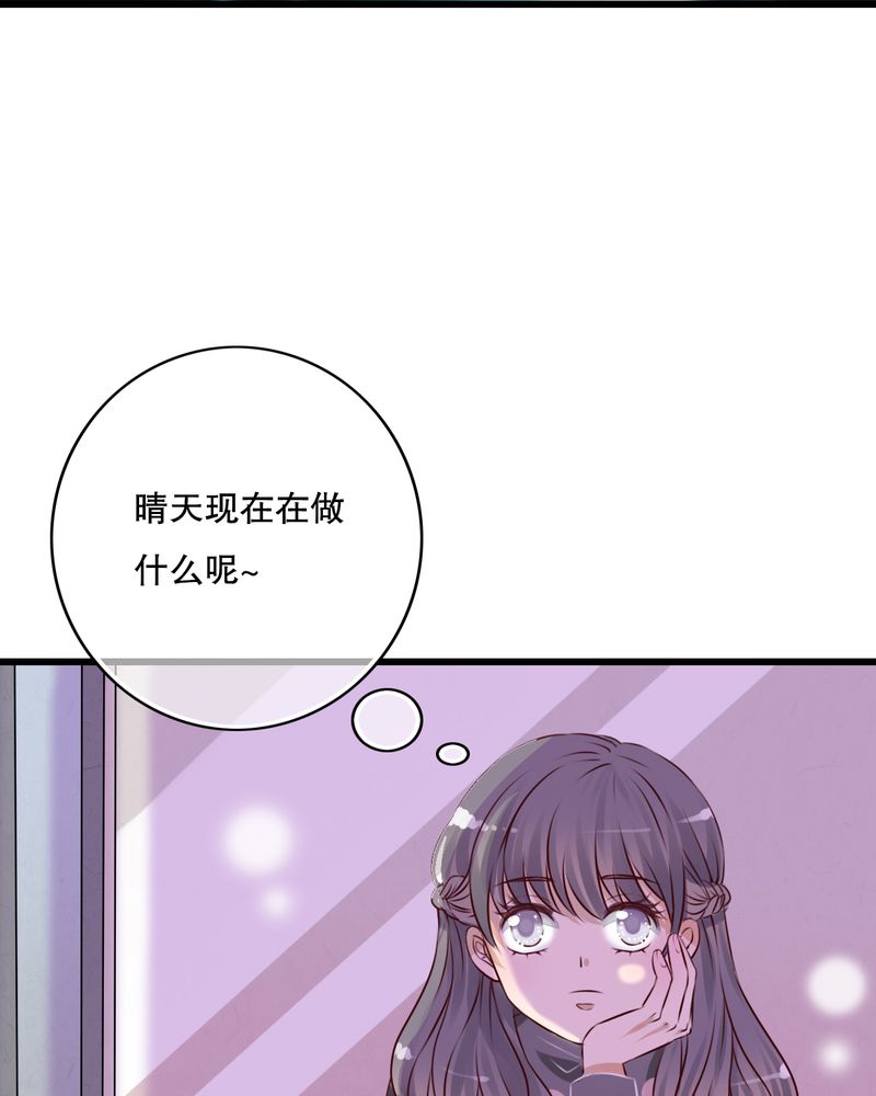 第14章：寻找22