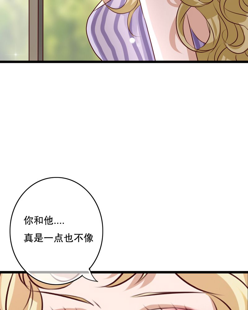 第57章：阴谋11