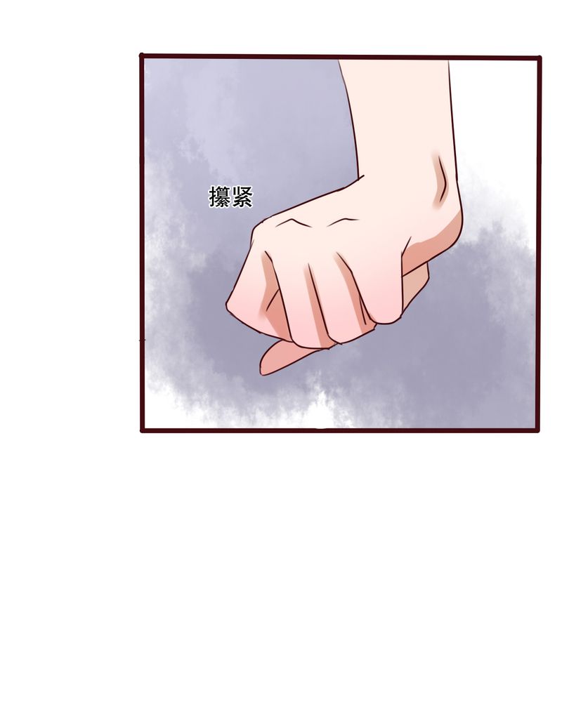 第45章：被禁止的魔法8