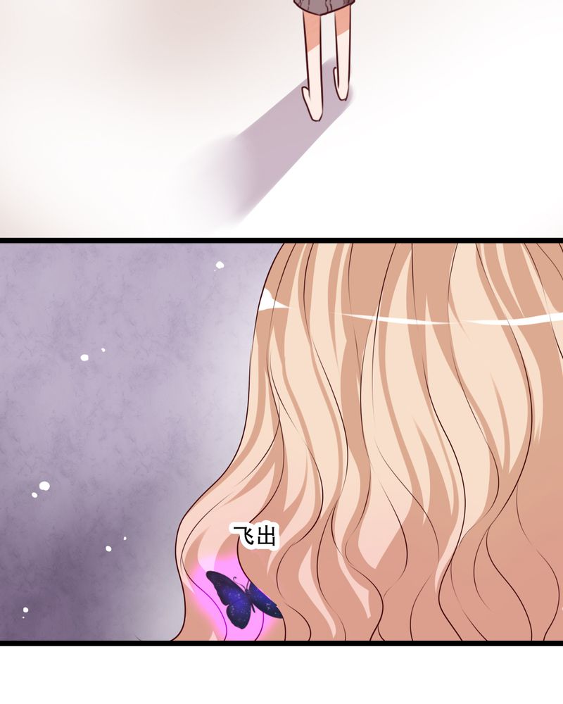 第63章：幽冥碟25