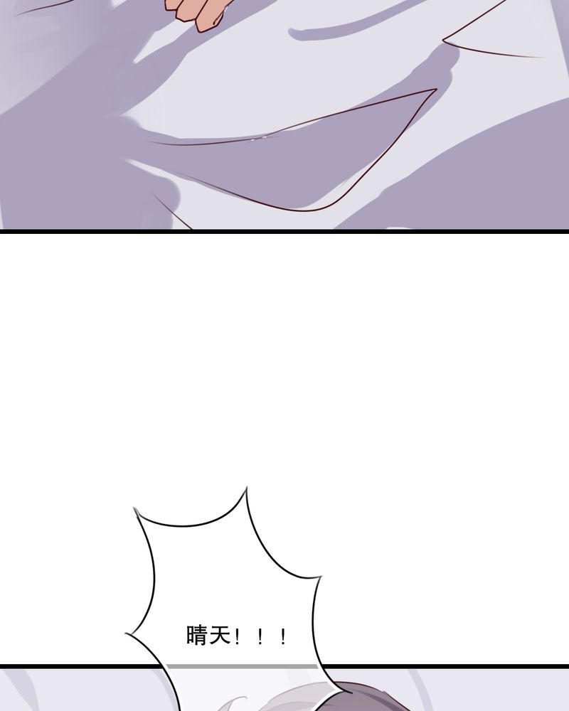 第65章：舞台剧4