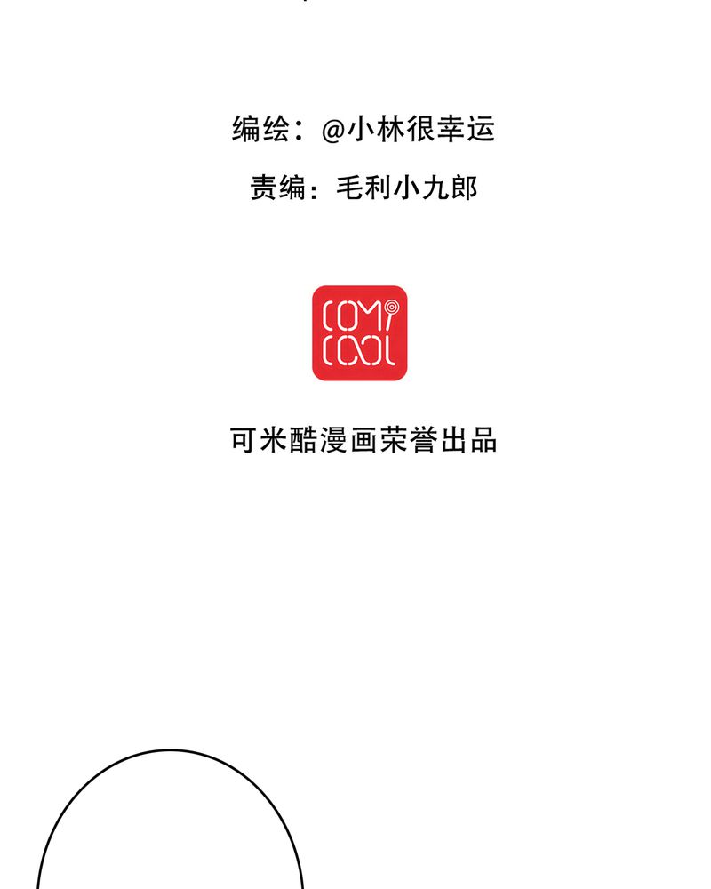 第37章：记忆1