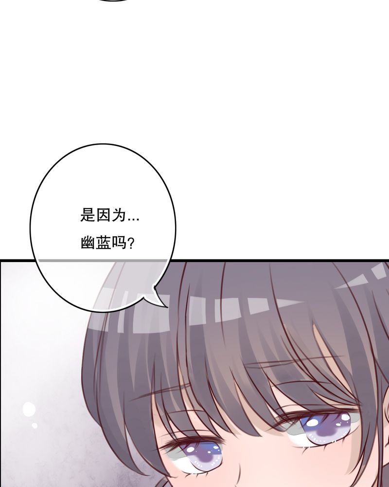 第41章：他和他的故事32