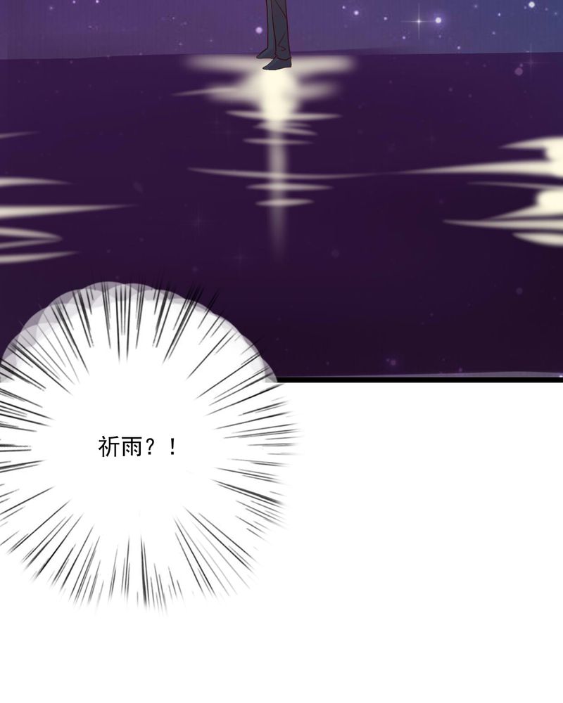 第73章：接触36